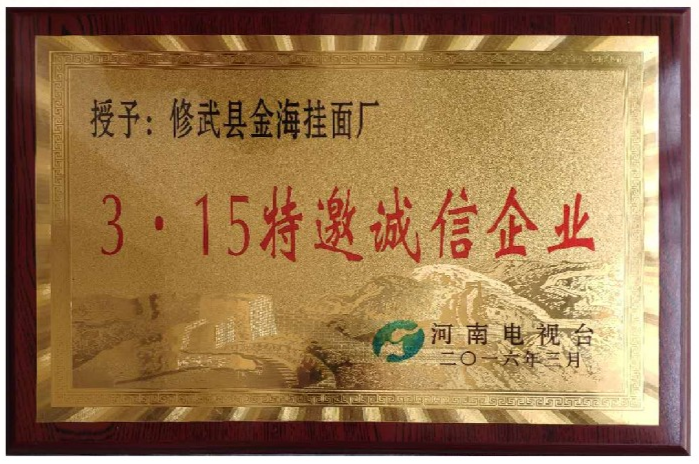 1555657375593623.png 06.png